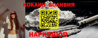 ГАЛЛЮЦИНОГЕННЫЕ ГРИБЫ Балашиха