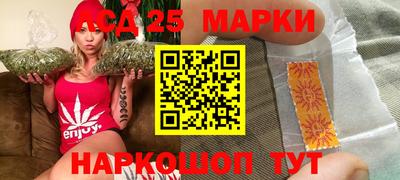 ГАЛЛЮЦИНОГЕННЫЕ ГРИБЫ Балашиха