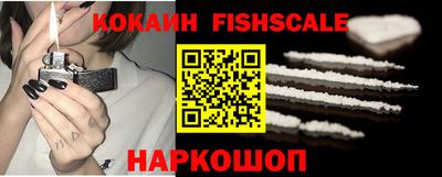 марихуана Балаково
