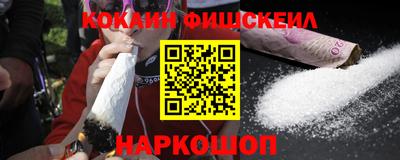 марихуана Балаково