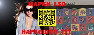марихуана Балаково
