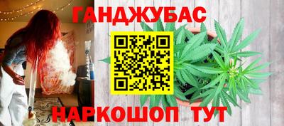 ГАЛЛЮЦИНОГЕННЫЕ ГРИБЫ Балашиха