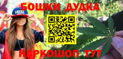 ГАЛЛЮЦИНОГЕННЫЕ ГРИБЫ Балашиха