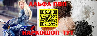 ГАЛЛЮЦИНОГЕННЫЕ ГРИБЫ Балашиха