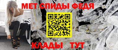 ГАЛЛЮЦИНОГЕННЫЕ ГРИБЫ Балашиха