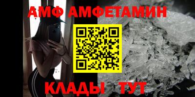 ГАЛЛЮЦИНОГЕННЫЕ ГРИБЫ Балашиха