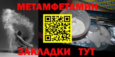 ГАЛЛЮЦИНОГЕННЫЕ ГРИБЫ Балашиха