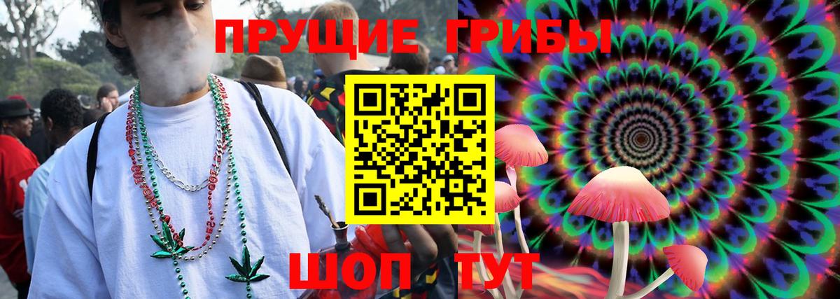 ГЕРОИН  Вход с VPN  Белебей  ГАШ  МЕФ кристаллы  Марихуана  A-PVP СК кристаллы 